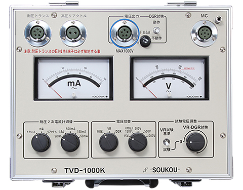 TVD-1000K