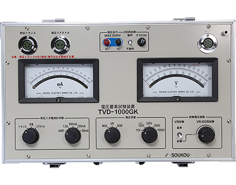 TVD-1000GK
