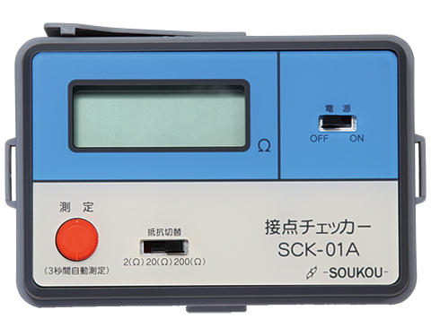 SCK-01A