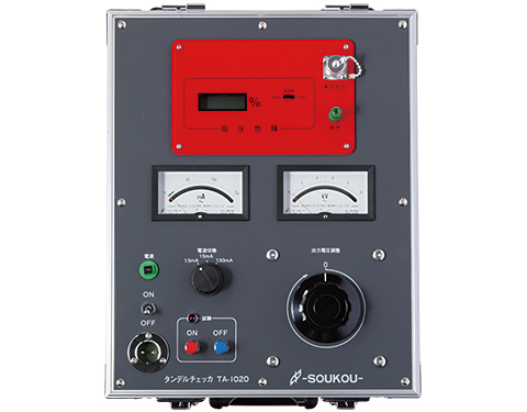 TA-1020